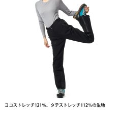 画像4: finetrack ファイントラック エバーブレスプリモパンツ ウィメンズ (FAW1014) (4)