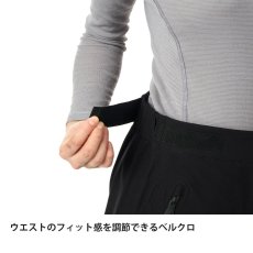 画像8: finetrack ファイントラック エバーブレスプリモパンツ ウィメンズ (FAW1014) (8)