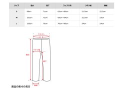 画像14: finetrack ファイントラック エバーブレスプリモパンツ ウィメンズ (FAW1014) (14)