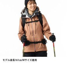 画像5: finetrack ファイントラック エバーブレスプリモジャケット ウィメンズ (FAW0241) (5)