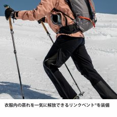 画像7: finetrack ファイントラック エバーブレスプリモパンツ ウィメンズ (FAW1014) (7)