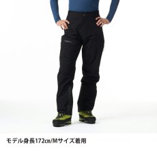 画像3: finetrack ファイントラック エバーブレスプリモパンツ メンズ (FAM0242) (3)