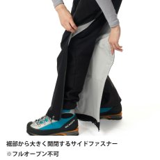 画像11: finetrack ファイントラック エバーブレスプリモパンツ ウィメンズ (FAW1014) (11)