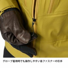 画像12: finetrack ファイントラック エバーブレス プリモジャケット メンズ ( FAM0241) (12)