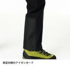 画像11: finetrack ファイントラック エバーブレスプリモパンツ メンズ (FAM0242) (11)