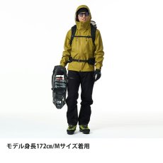 画像3: finetrack ファイントラック エバーブレス プリモジャケット メンズ ( FAM0241) (3)