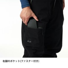 画像9: finetrack ファイントラック エバーブレスプリモパンツ メンズ (FAM0242) (9)