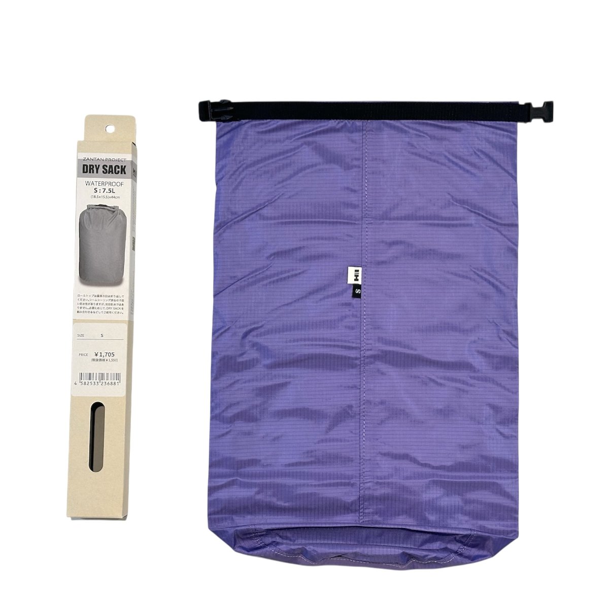 画像1: HERITAGE ヘリテイジ ドライサック（防水パック） (1)