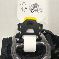画像1: PETZL ペツル セコイア SRT バックルロック用パーツ (1)