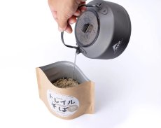 画像8: トレイルそば (8)