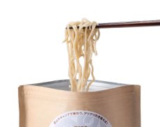 画像10: トレイルそば (10)