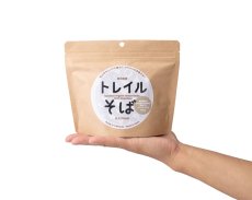 画像3: トレイルそば (3)