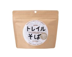 画像1: トレイルそば (1)