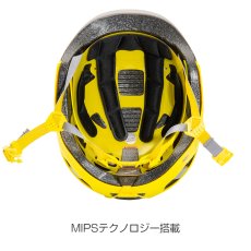 画像6: BlackDiamond ブラックダイヤモンド キッズキャピタン MIPS [取り寄せ対応品] (6)