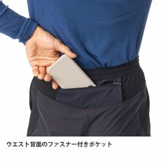 画像11: finetrack ファイントラック スカイトレイルパンツ メンズ (FBM1011) (11)