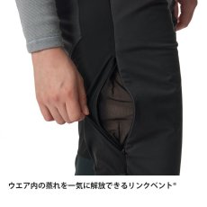 画像12: finetrack ファイントラック スカイトレイルパンツ ウィメンズ (FBW1011) (12)