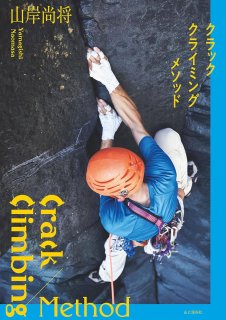書籍・地図・DVD/BD