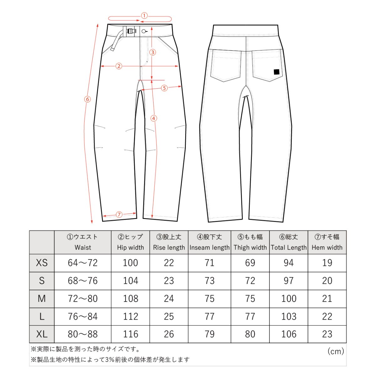 画像30: 【NEW COLOR】FANTASISTA CLIMBING ファンタジスタクライミング ライトニングパンツ [Ripstop]　 (30)