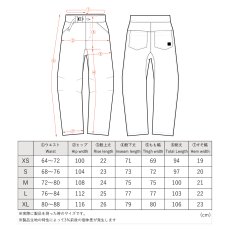 画像30: 【NEW COLOR】FANTASISTA CLIMBING ファンタジスタクライミング ライトニングパンツ [Ripstop]　 (30)