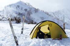 画像2: 【予約受付中】ヘリテイジ クロスオーバードーム FL / HERITAGE CROSSOVER DOME FL【2026年4月上旬入荷予定】 (2)