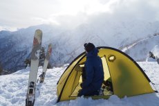 画像3: 【予約受付中】ヘリテイジ クロスオーバードーム FL / HERITAGE CROSSOVER DOME FL【2026年4月上旬入荷予定】 (3)