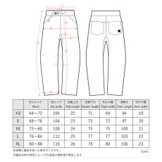 画像7: FANTASISTA CLIMBING ファンタジスタクライミング ライトニングデニム (7)