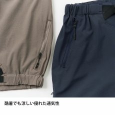 画像17: finetrack ファイントラック シルファパンツ メンズ ( FBM1101) (17)
