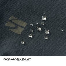 画像10: finetrack ファイントラック シルファパンツ ウィメンズ ( FBW1101) (10)