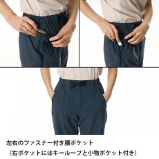 画像5: finetrack ファイントラック シルファパンツ ウィメンズ ( FBW1101) (5)