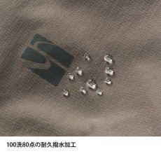 画像18: finetrack ファイントラック シルファパンツ メンズ ( FBM1101) (18)