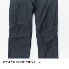 画像8: finetrack ファイントラック シルファパンツ ウィメンズ ( FBW1101) (8)