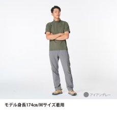 画像7: finetrack ファイントラック シルファパンツ メンズ ( FBM1101) (7)