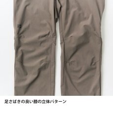 画像16: finetrack ファイントラック シルファパンツ メンズ ( FBM1101) (16)