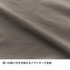 画像14: finetrack ファイントラック シルファパンツ メンズ ( FBM1101) (14)