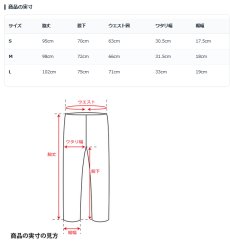 画像13: finetrack ファイントラック シルファパンツ ウィメンズ ( FBW1101) (13)