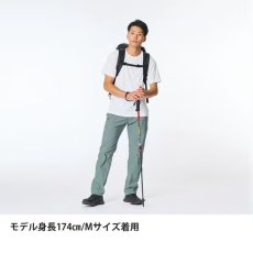 画像2: finetrack ファイントラック ミヤマパンツ メンズ (FBM1201) (2)