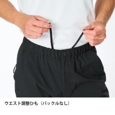 画像8: finetrack ファイントラック ミヤマパンツ メンズ (FBM1201) (8)