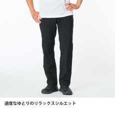 画像4: finetrack ファイントラック ミヤマパンツ メンズ (FBM1201) (4)