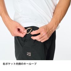 画像9: finetrack ファイントラック ミヤマパンツ メンズ (FBM1201) (9)