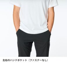 画像5: finetrack ファイントラック ミヤマパンツ メンズ (FBM1201) (5)