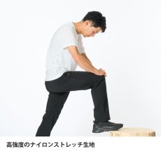 画像6: finetrack ファイントラック ミヤマパンツ メンズ (FBM1201) (6)