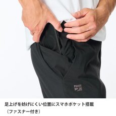 画像10: finetrack ファイントラック ミヤマパンツ メンズ (FBM1201) (10)