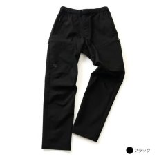 画像3: finetrack ファイントラック ストームゴージュアルパインパンツ メンズ (FBM0511) (3)