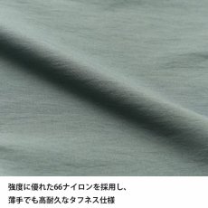 画像7: finetrack ファイントラック ミヤマパンツ ウィメンズ (FBM1201) (7)