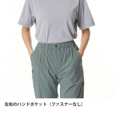画像8: finetrack ファイントラック ミヤマパンツ ウィメンズ (FBM1201) (8)
