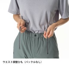 画像9: finetrack ファイントラック ミヤマパンツ ウィメンズ (FBM1201) (9)