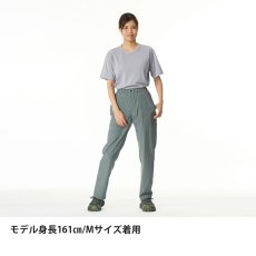 画像14: finetrack ファイントラック ミヤマパンツ ウィメンズ (FBM1201) (14)
