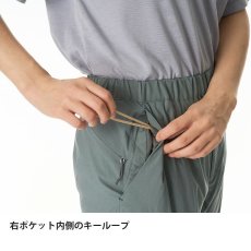 画像11: finetrack ファイントラック ミヤマパンツ ウィメンズ (FBM1201) (11)