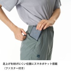 画像10: finetrack ファイントラック ミヤマパンツ ウィメンズ (FBM1201) (10)