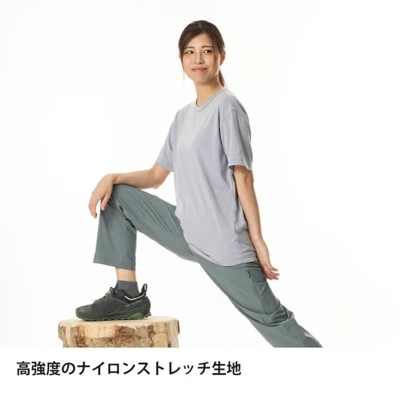 ビーファイター様パンツのみ専用 finetrack ファイントラック ミヤマパンツ ウィメンズ (FBM1201)